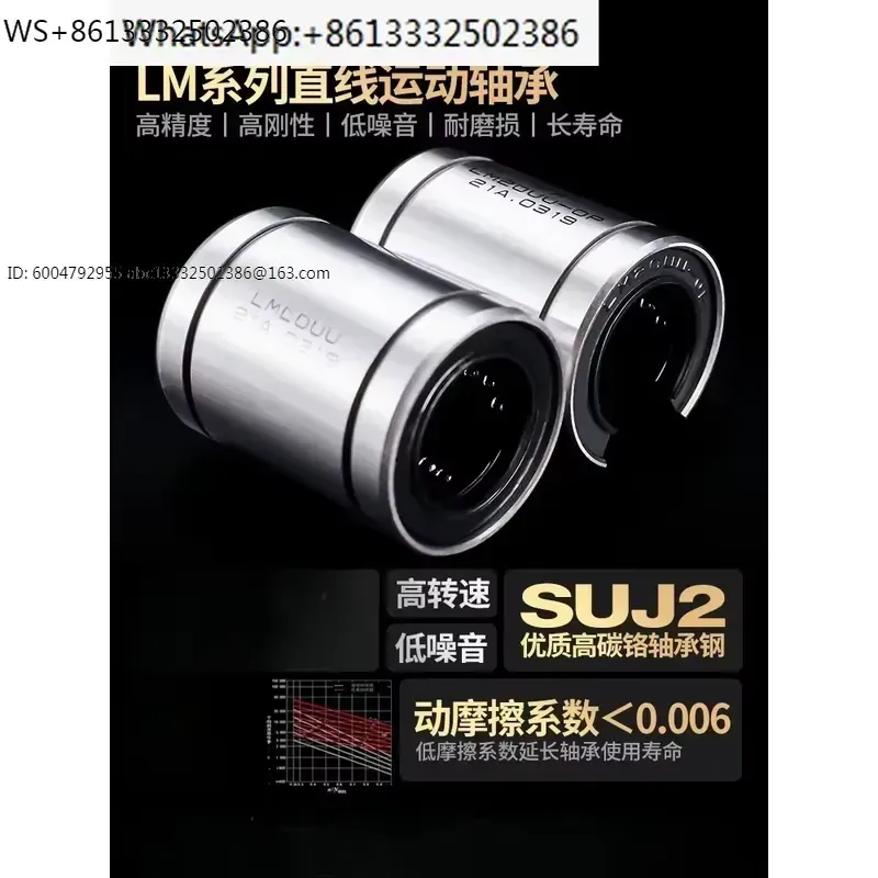 Lm8Uu Bearing - 1 unidad de rodamiento lineal de