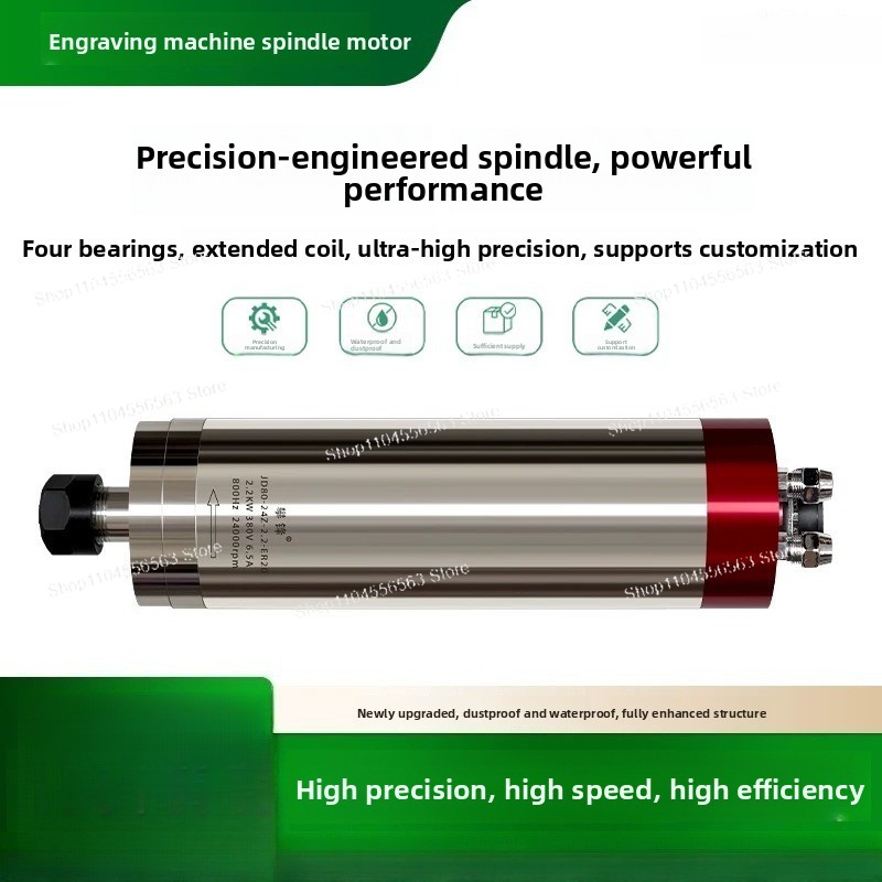 Water Cooled Spindle - Mandril para máquina de grabado, cabezal