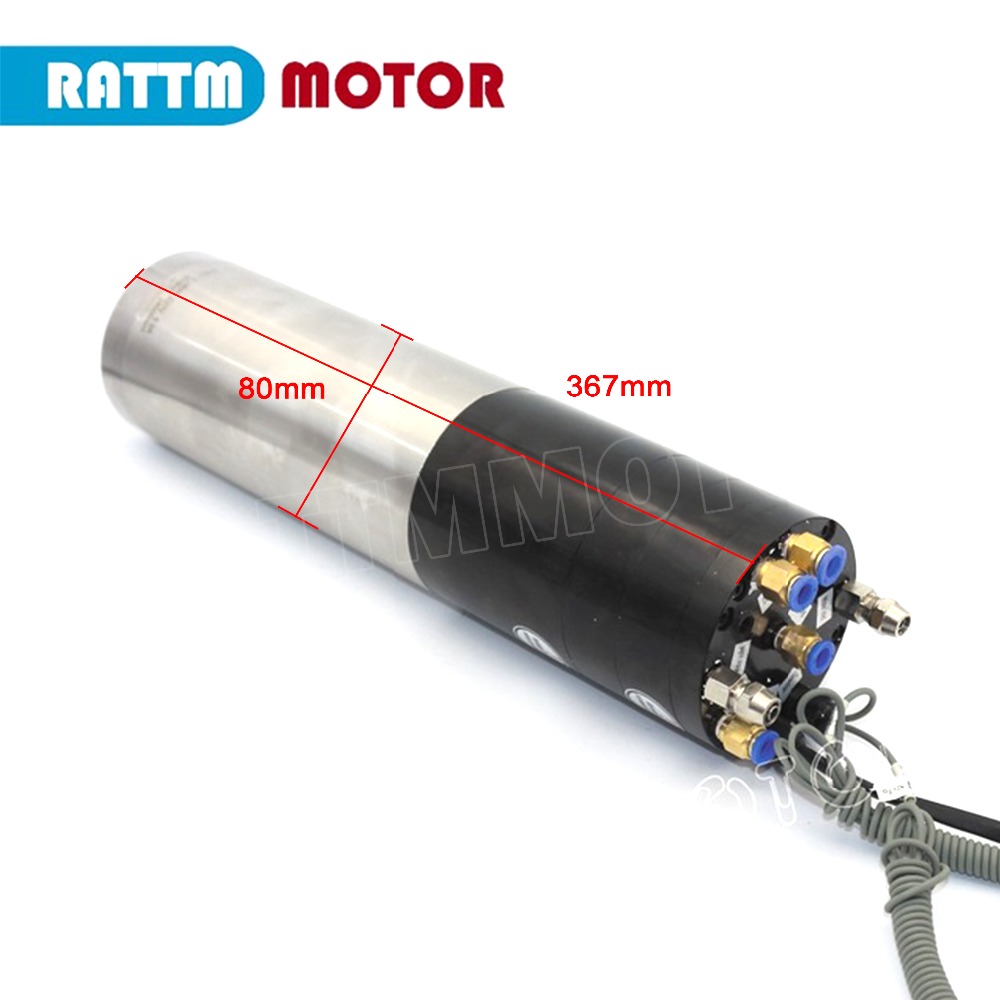 Water Cooled Spindle - Torno de refrigeración refrigerado por agua