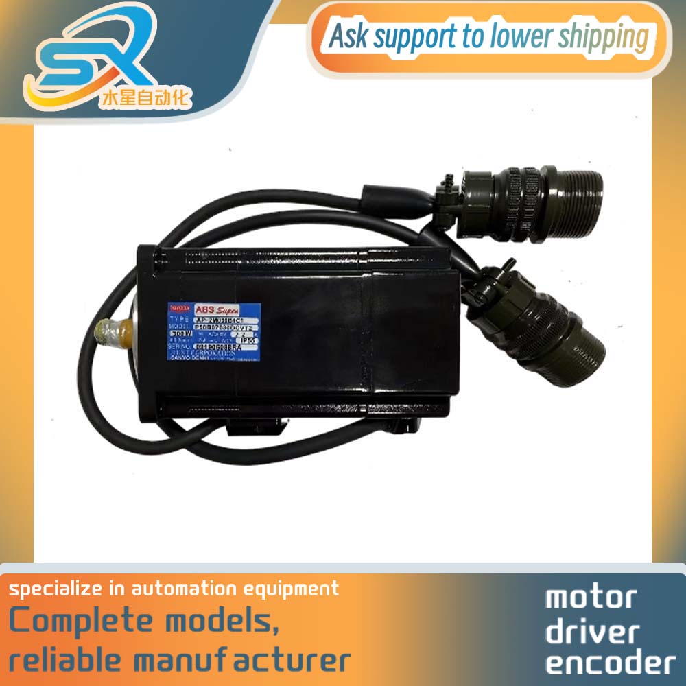 Servo Motor - Motor Servo Nuevo o Usado de