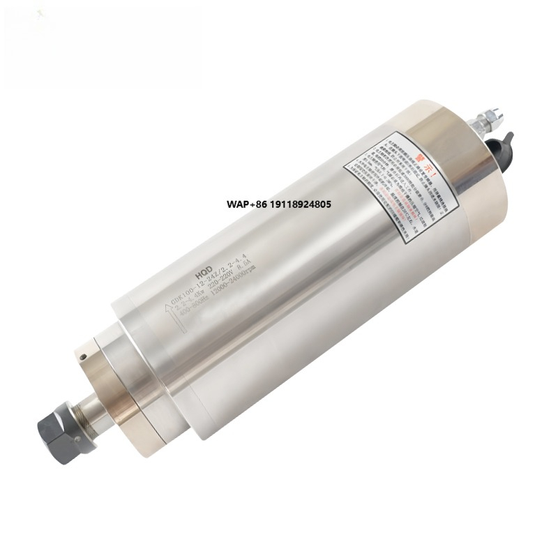 Water Cooled Spindle - Accesorios para Máquina de Grabado HQD