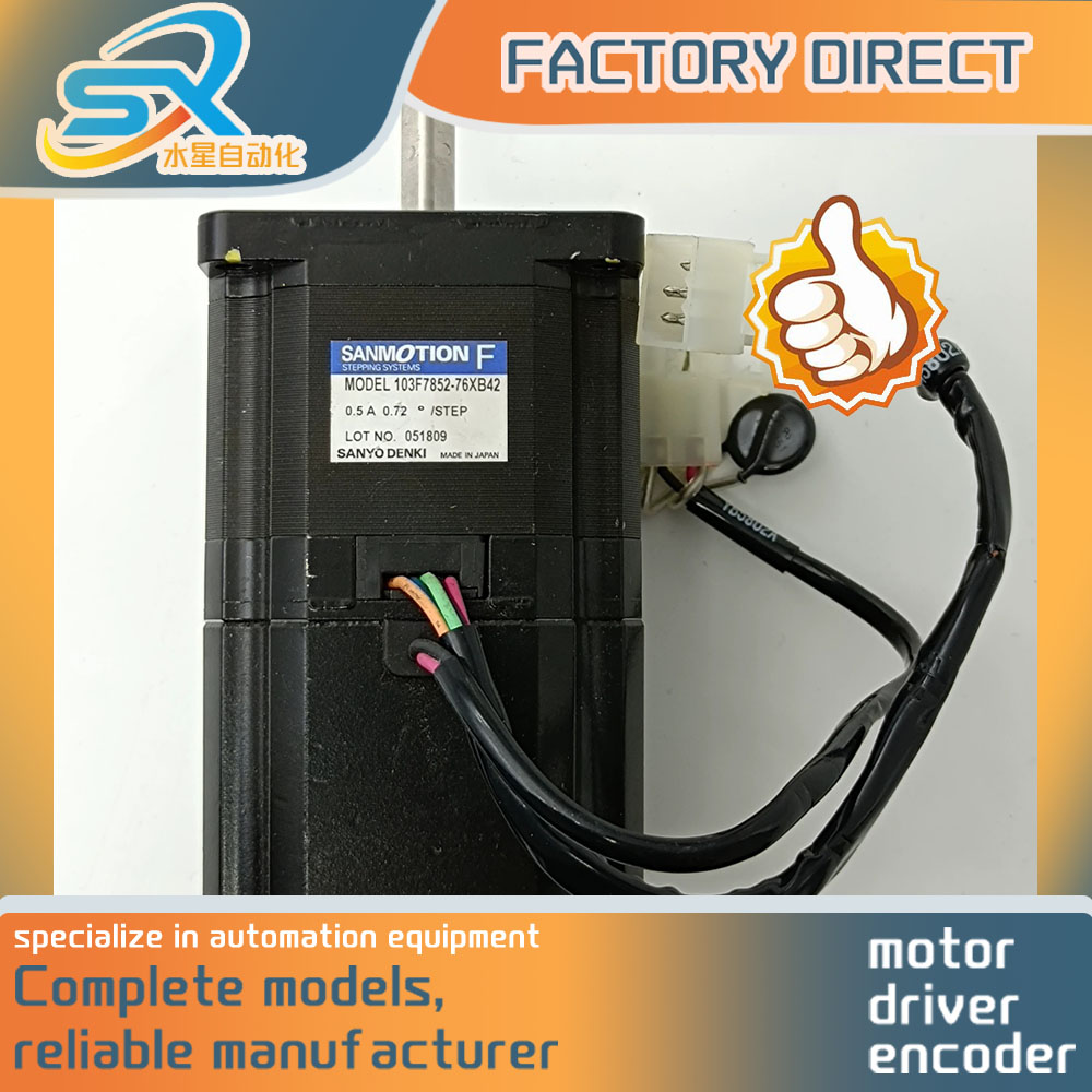 Motor Servo SANYO DENKI 103F78 - Servo Motor reseña y precio
