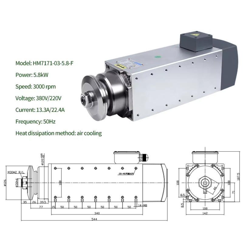 Máquina herramienta, husillo d - Spindle Motor reseña y precio