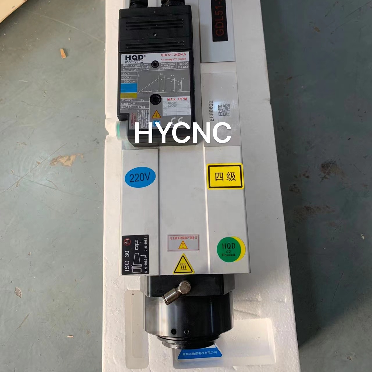 4,5 Kw Atc husillo Iso30 Motor - Spindle Motor reseña y precio