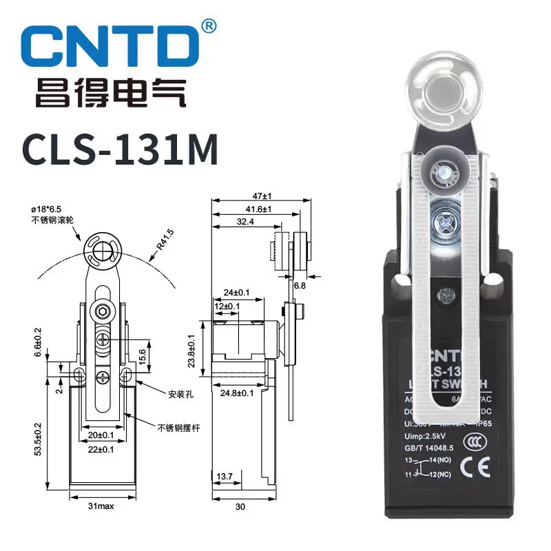 Interruptor de Límite CNTD CLS - Limit Switch reseña y precio