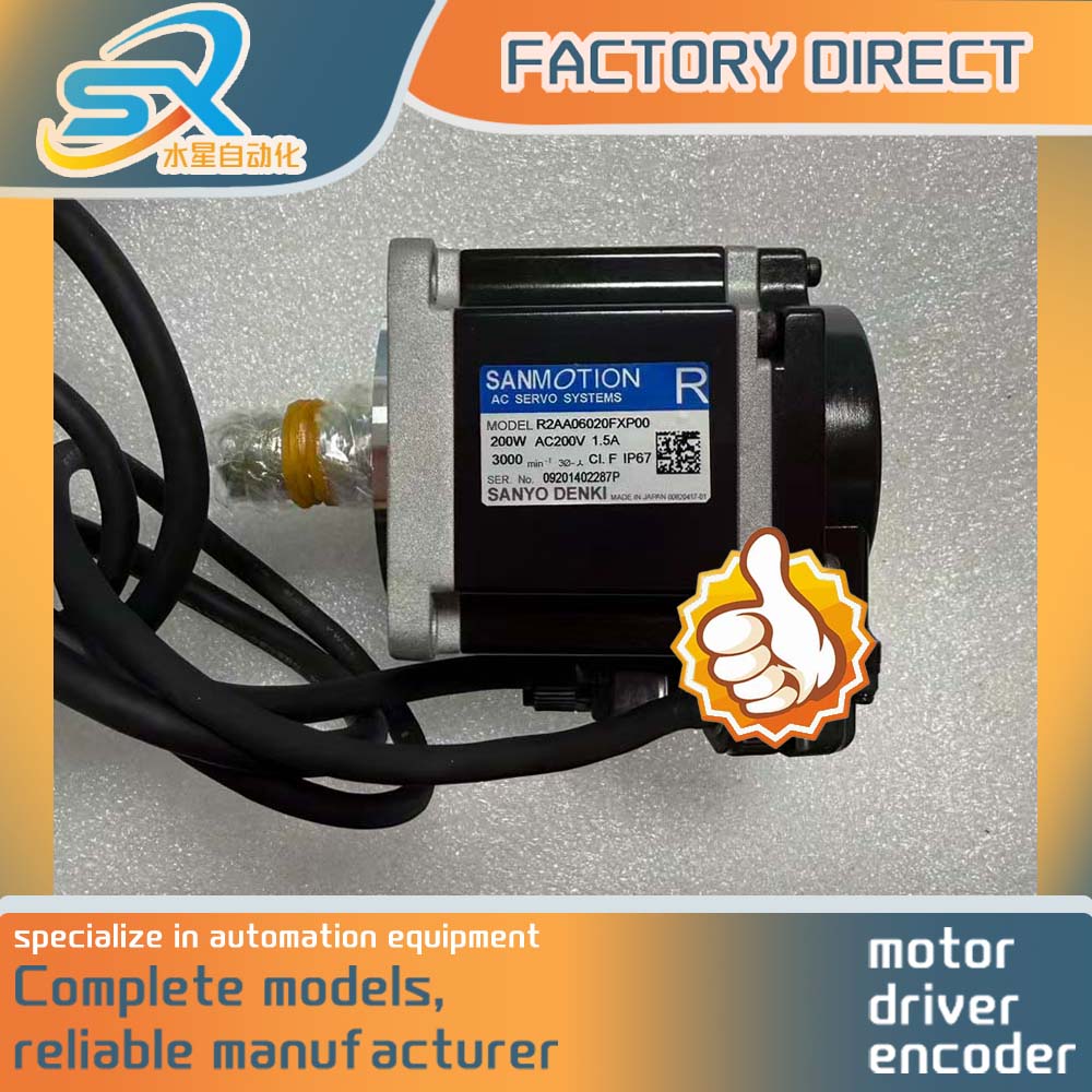 Motor servo AC para robótica R - Servo Motor reseña y precio