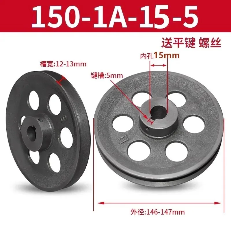 1 unidad de polea de hierro fu - V Slot Wheel reseña y precio