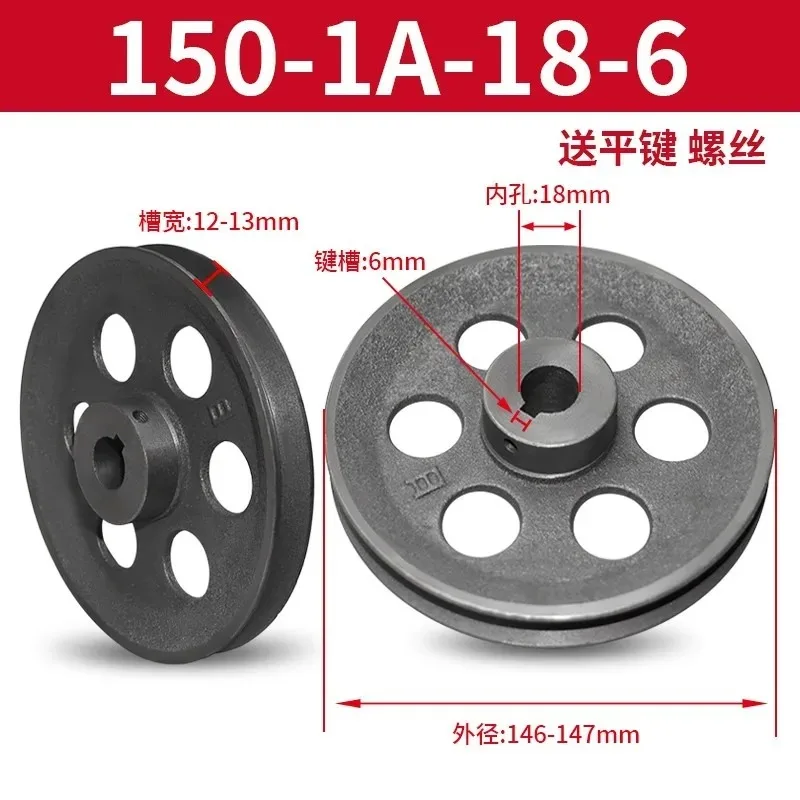 1 unidad de polea de hierro fu - V Slot Wheel reseña y precio