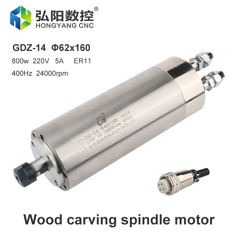 Hqd 220v 800w Husillo Metálico - Water Cooled Spindle reseña y precio