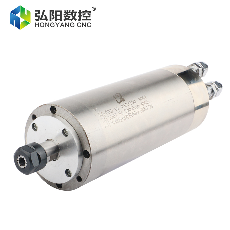 Hqd 220v 800w Husillo Metálico - Water Cooled Spindle reseña y precio