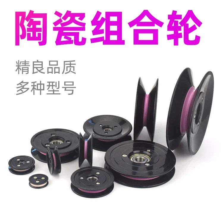 1 unidad 1004 1005 1006 polea  - V Slot Wheel reseña y precio