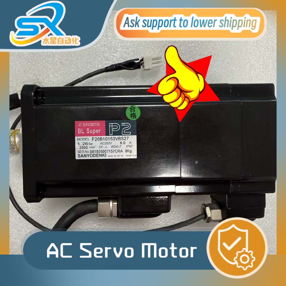 Motor Servo AC SANYO DENKI P20 - Servo Motor reseña y precio