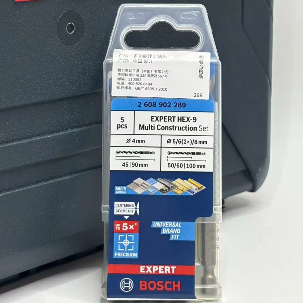 BOSCH 2608902289, juego de bro - Drill Bit Set reseña y precio
