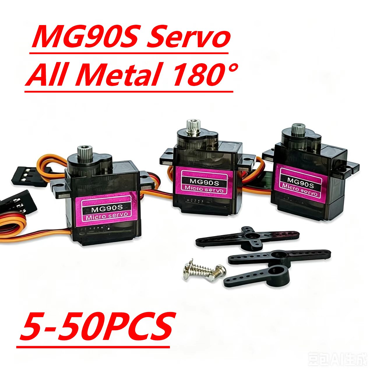 Servo MG90S 5/10/20/40 Piezas, - Servo 9G reseña y precio
